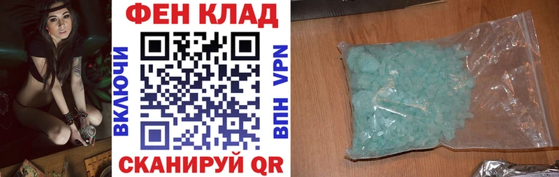 АМФ 98% Уяр