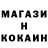 Кетамин VHQ Sergei Belobricki