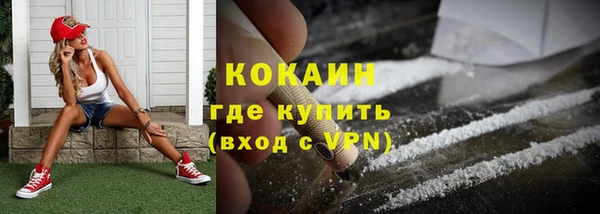 наркотики Аркадак