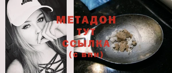 экстази Алзамай