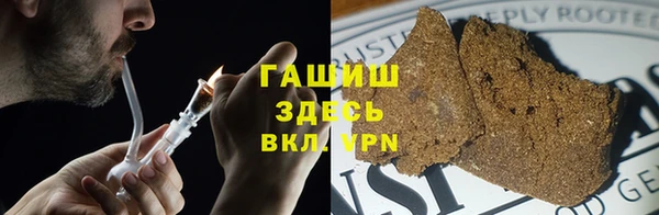 мефедрон VHQ Армянск