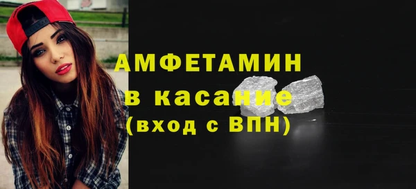 наркотики Аркадак
