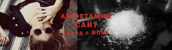кокс Алексин
