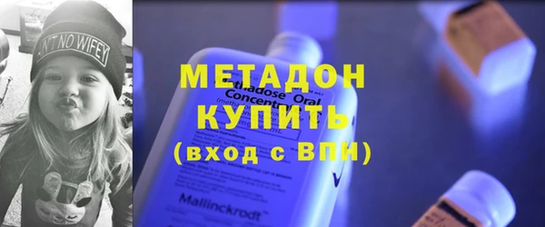 кокс Алексин