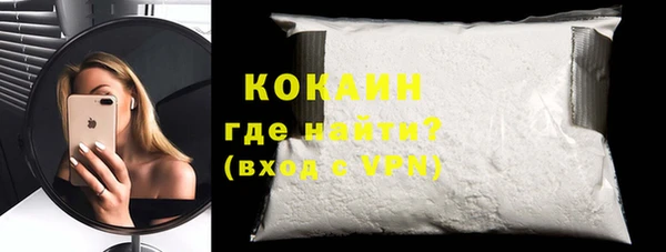 наркотики Аркадак