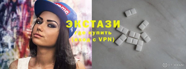 прущая мука Алексеевка