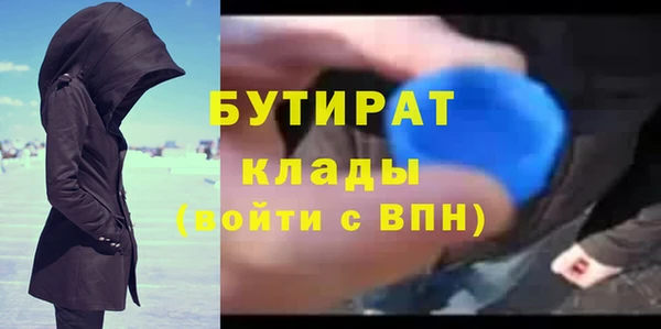 кокс Алексин