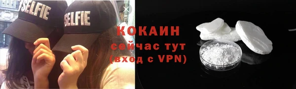 гашишное масло Нязепетровск