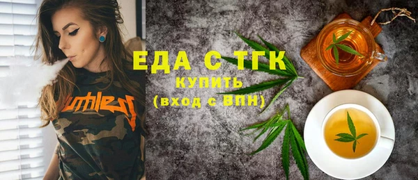 наркотики Аркадак
