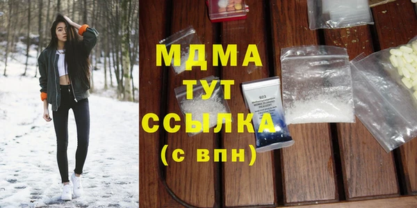 экстази Алзамай
