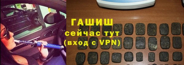 экстази Алзамай