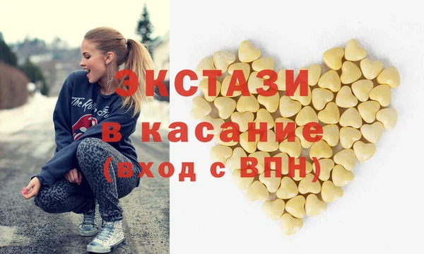 прущая мука Алексеевка