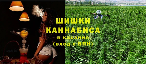 наркотики Аркадак
