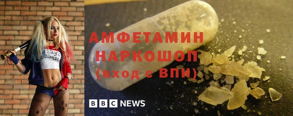 прущая мука Алексеевка