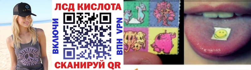 где можно купить   Уяр  Марки NBOMe 1,8мг 