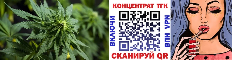 ТГК Wax  цены   KRAKEN зеркало  Уяр 